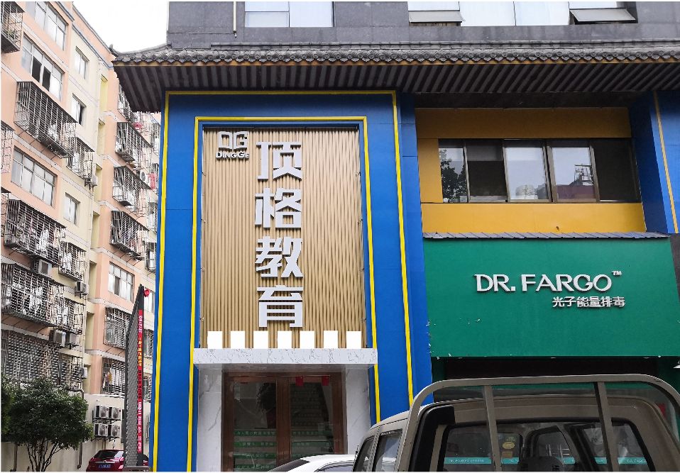 邵平门头设计要符合门店特色。