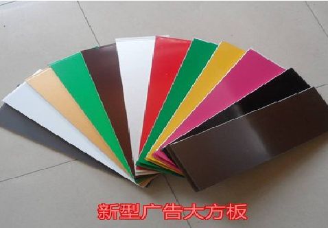 邵平大方板和铝塑板的区别在哪里？