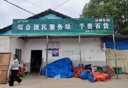 邵平连锁店招牌制作的注意事项。