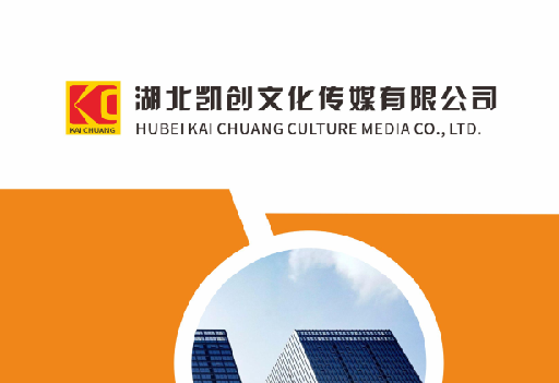 邵平如何做网站推广？