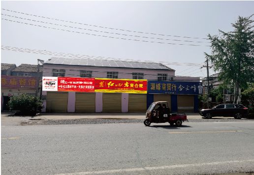 邵平广告牌制作要注意什么才能避免被整改？