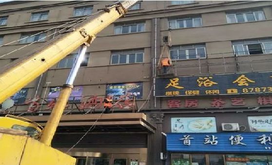 邵平安装较高的门店招牌有什么好的方法？