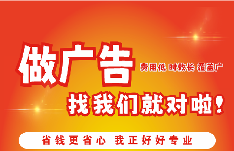 邵平广告招牌能对店铺产生什么影响？