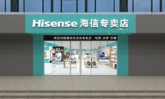 邵平如何加强专卖店门头设计品质？