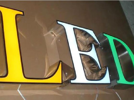 邵平介绍LED招牌的基础知识。