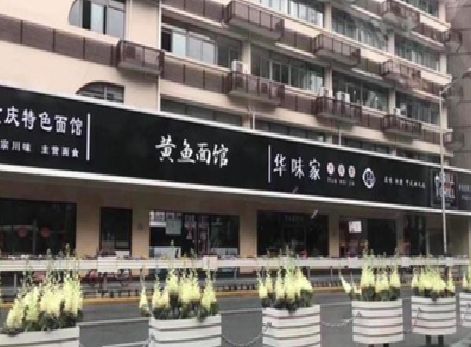 邵平政府为什么要统一规划店铺招牌？