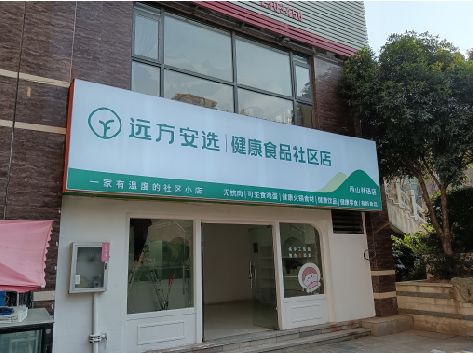 邵平软膜灯箱的价格设定与哪些因素有关？