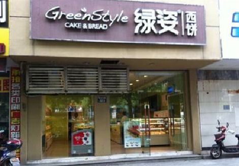 邵平门头招牌设计小技巧。