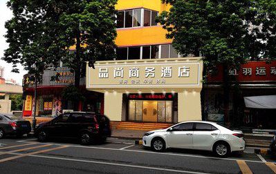 邵平广告招牌怎么制作利润高些？